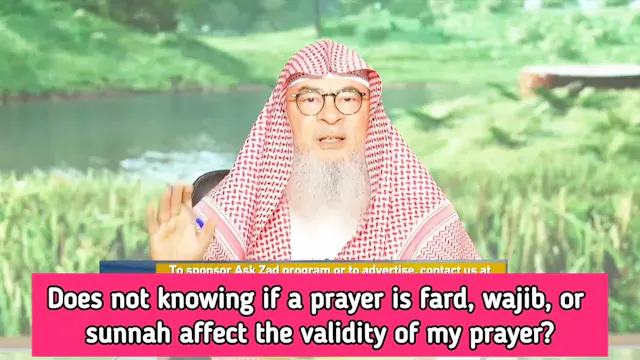 Does Not Knowing If A Prayer Is Fard,...