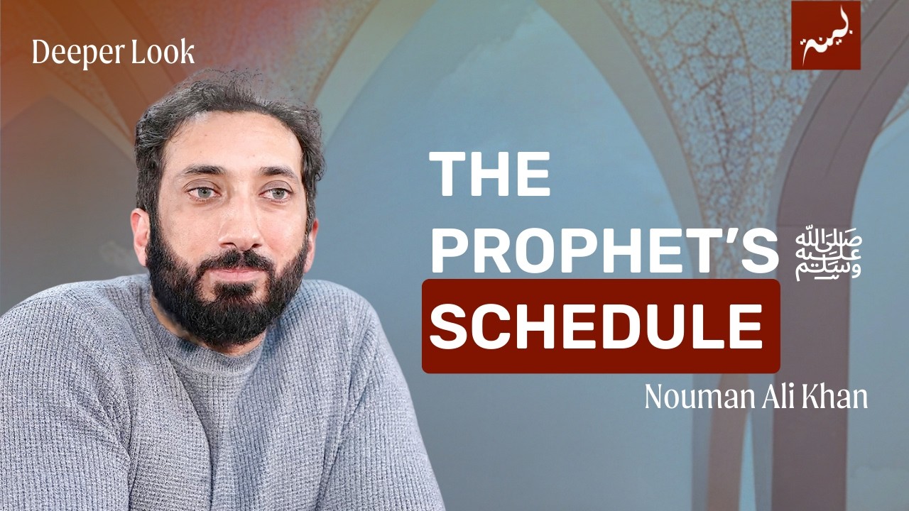 Train At Night, Serve By Day - Surah Al-Muzammil