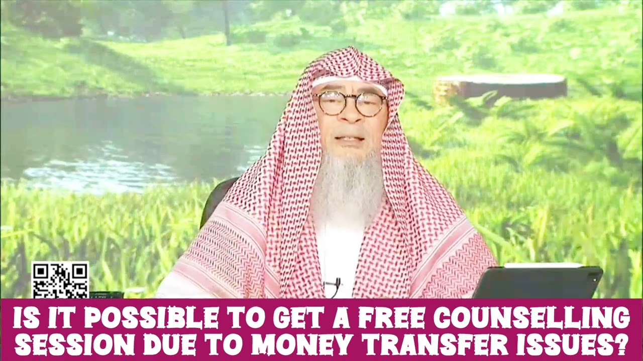 Is it possible to get a free counseling session due to money transfer issues 