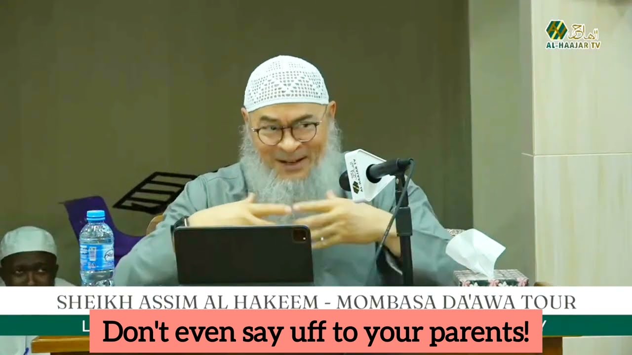 Don't even say UFF to your parents