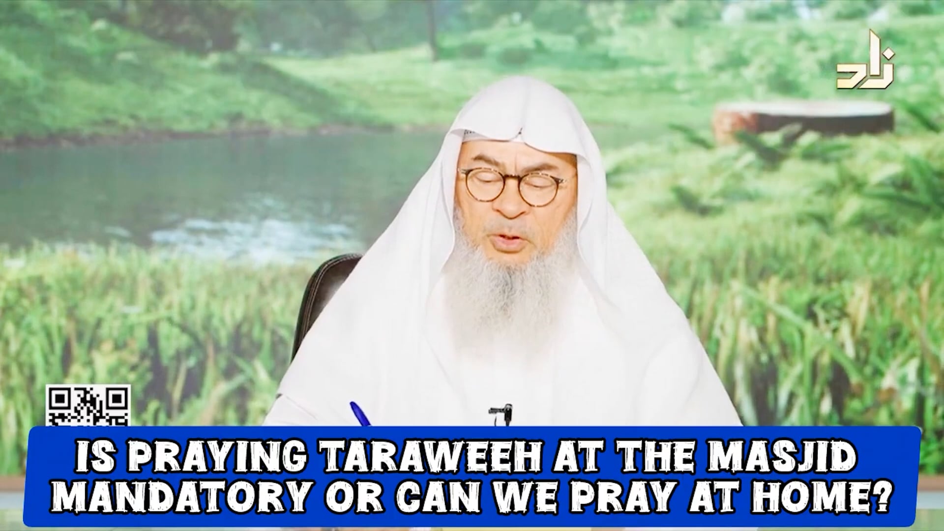 Can We Pray Taraweeh At Home?
