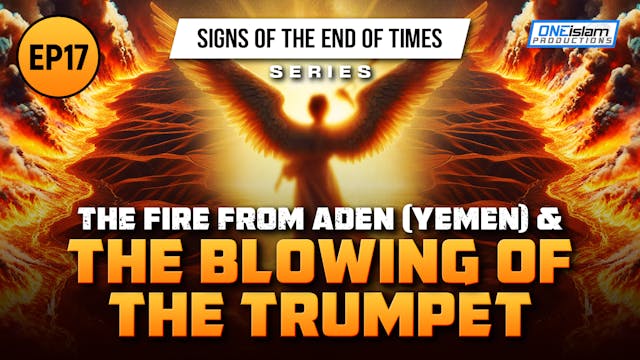 The Fire From Aden (Yemen) & The Blow...