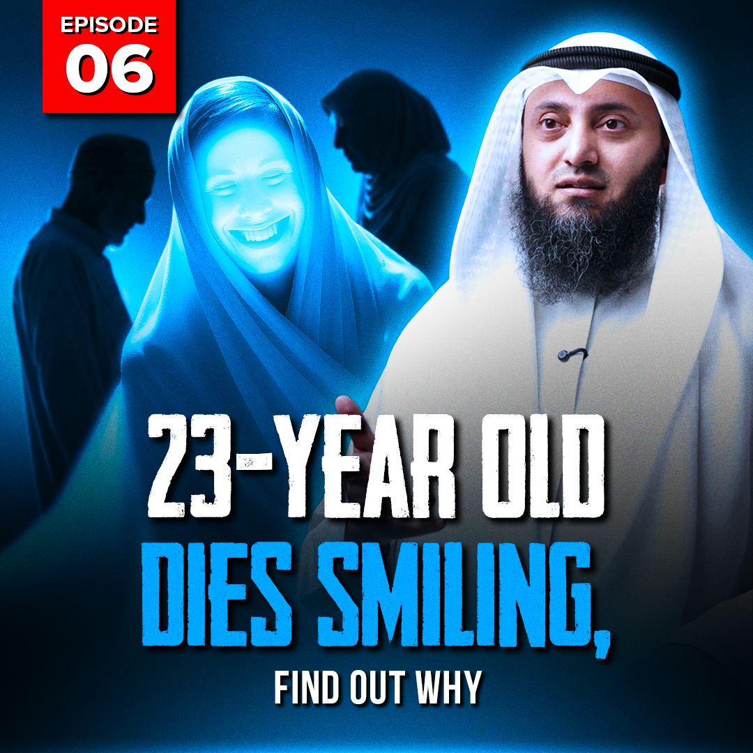 23-Year-Old Dies Smiling, Find Out Why | S2 | EP6