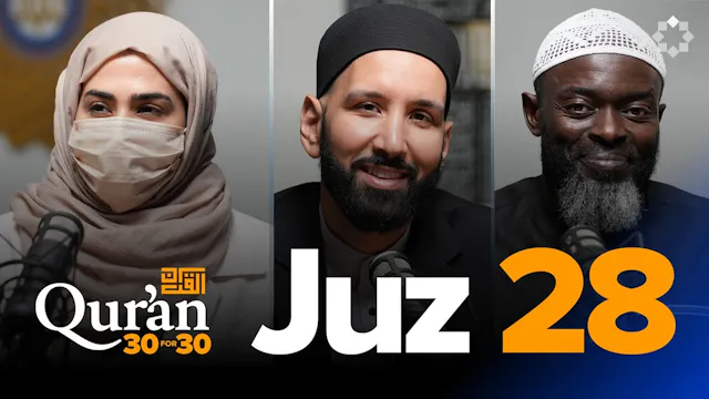 EP28 | How To Truly Be Conscious Of A...