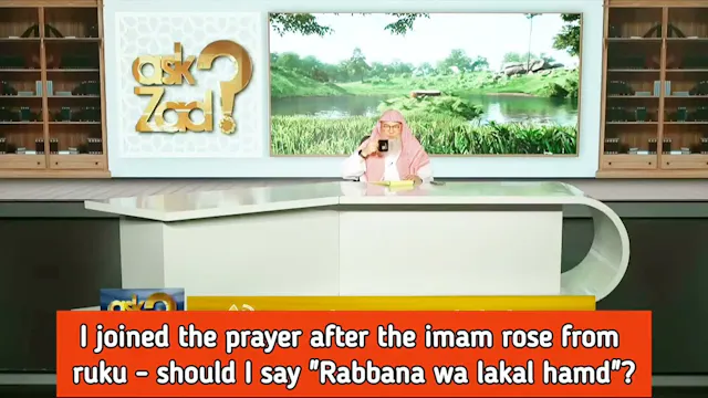 Joined Prayer After The Imam Rose Fro...