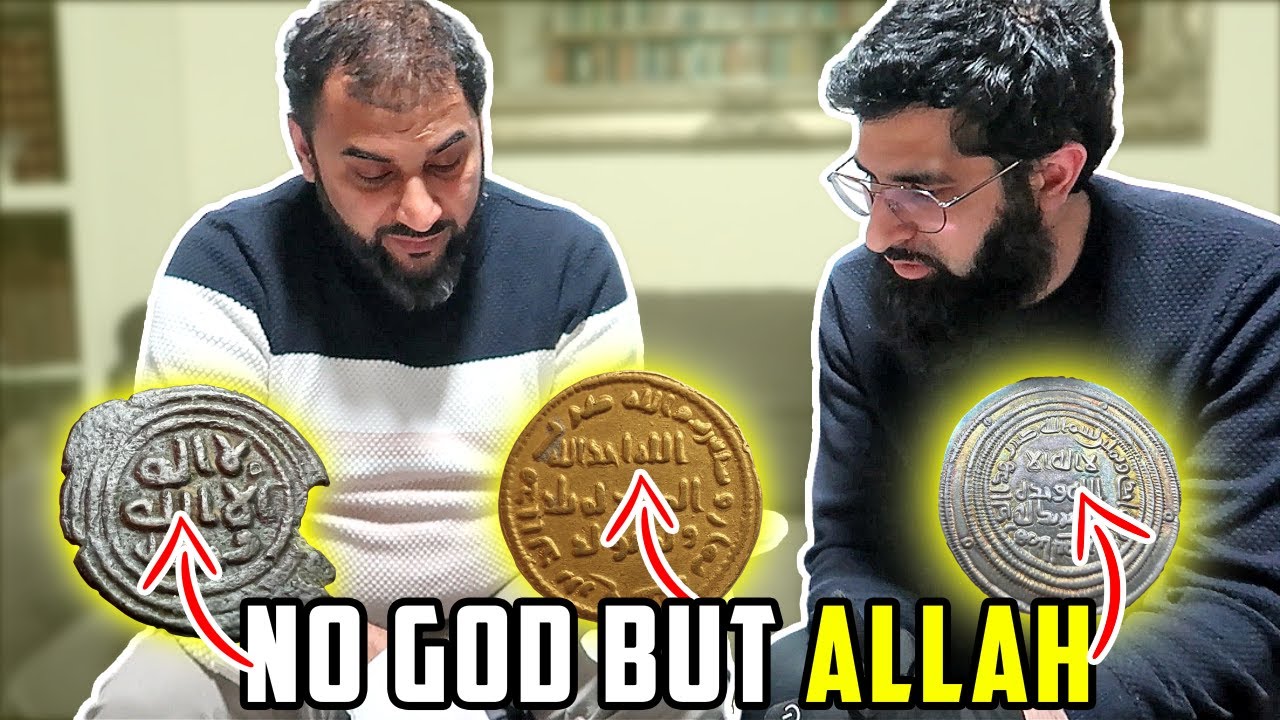 ISLAMIC COINS THAT GAVE DAWAH | MINDBLOWING