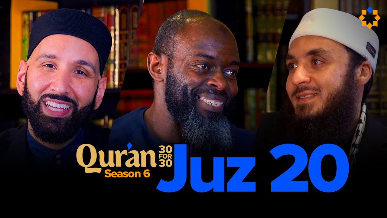 Toxic Parents in Islam - Juz 20