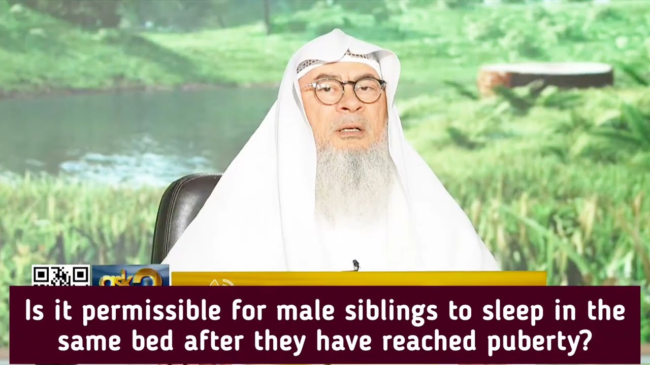 Is It Permissible For Male Siblings To Sleep In Same Bed & Share The Blanket?