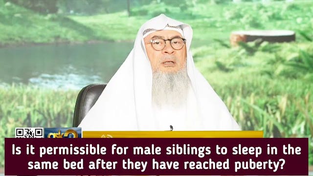 Is It Permissible For Male Siblings T...