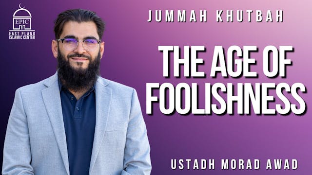 The Age of Foolishness