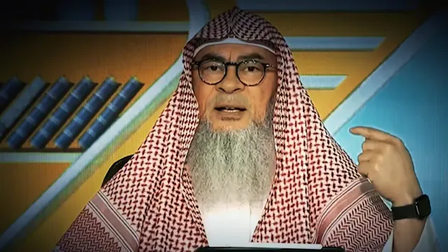 Way Prophet ﷺ used to recite the Qura...