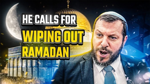 I$raeli Minister Wants To End Ramadan
