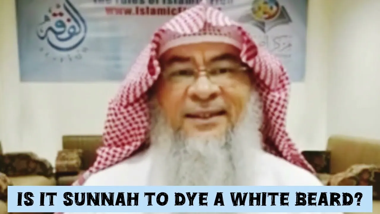 Is It Mandatory Or Sunnah To Dye White Hair (Head & Beard)? - Haram ...