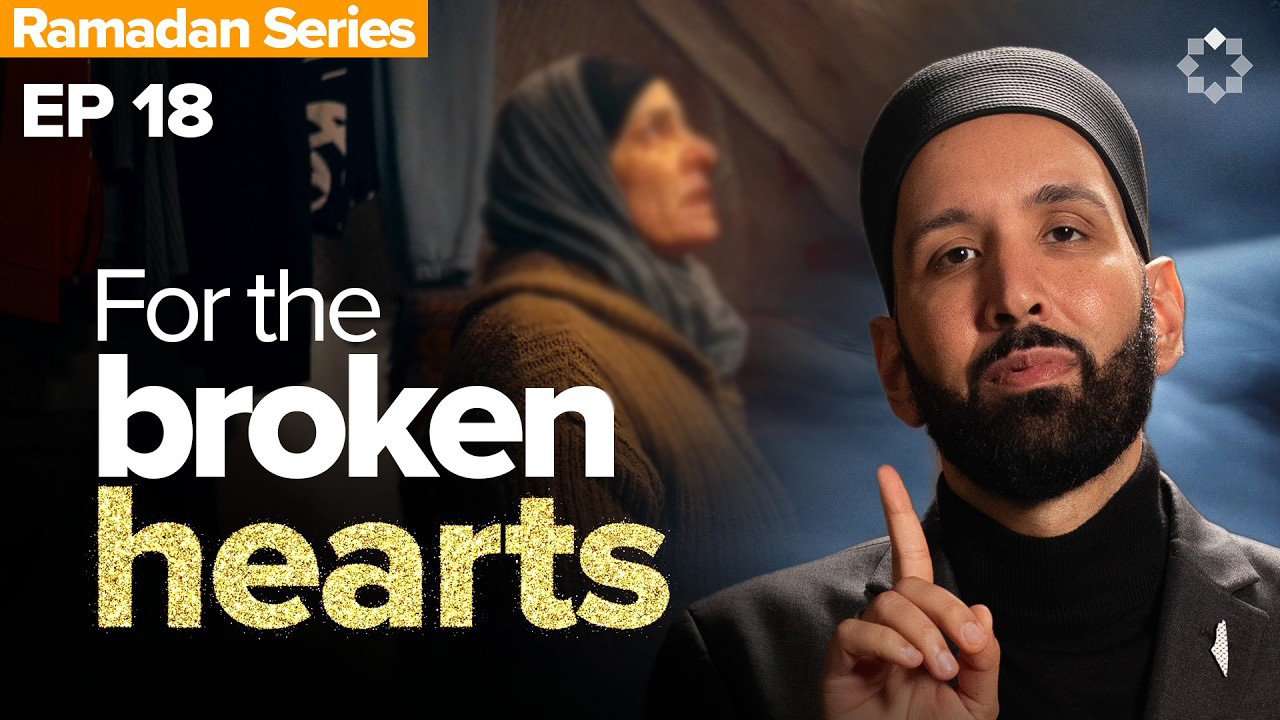 EP18 | When Injustice Breaks Your Heart | Allah's Names