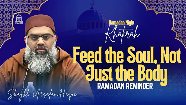 Feed The Soul, Not Just The Body