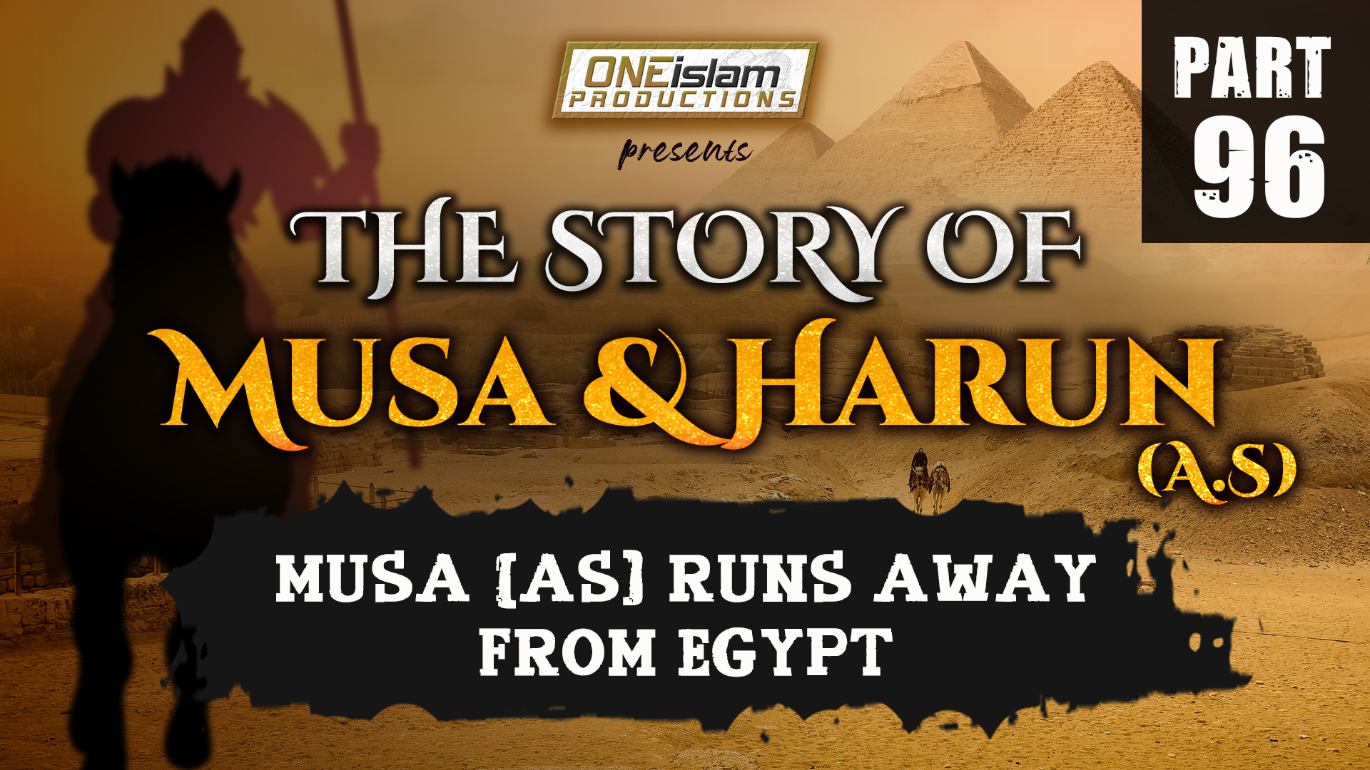 Musa (AS) Runs Away From Egypt | PART 96