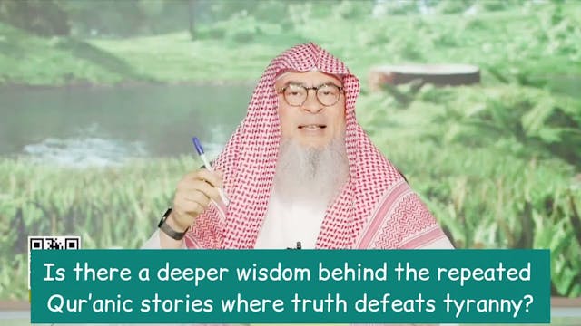 Is there a wisdom behind repeated Qur...
