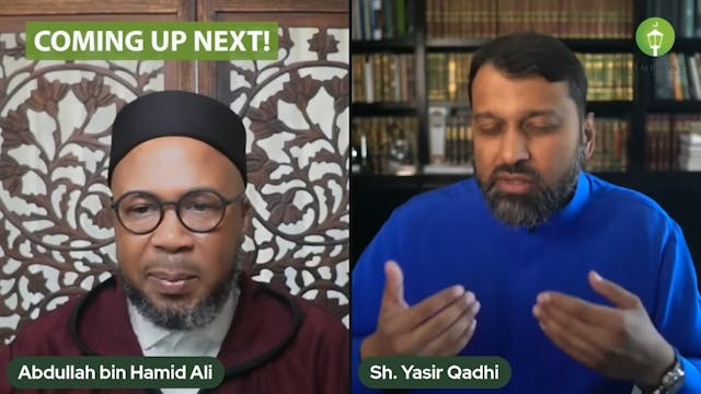 Shaykh Yasir Qadhi's Journey - Interv...