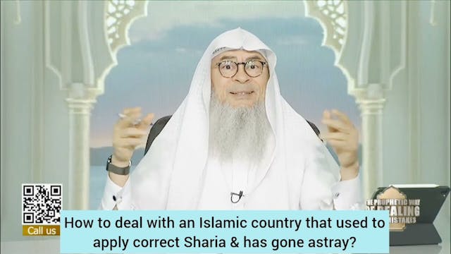 Islamic country that used to apply co...