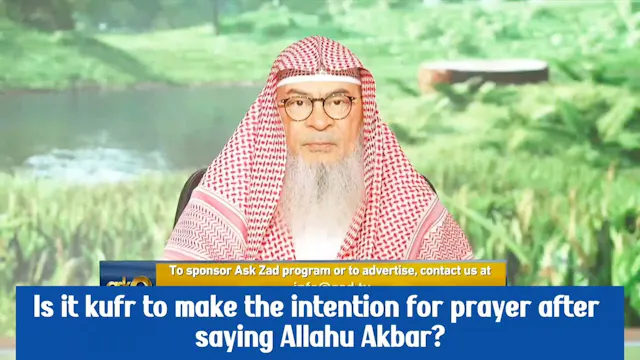Is It Kufr To Make The Intention For ...