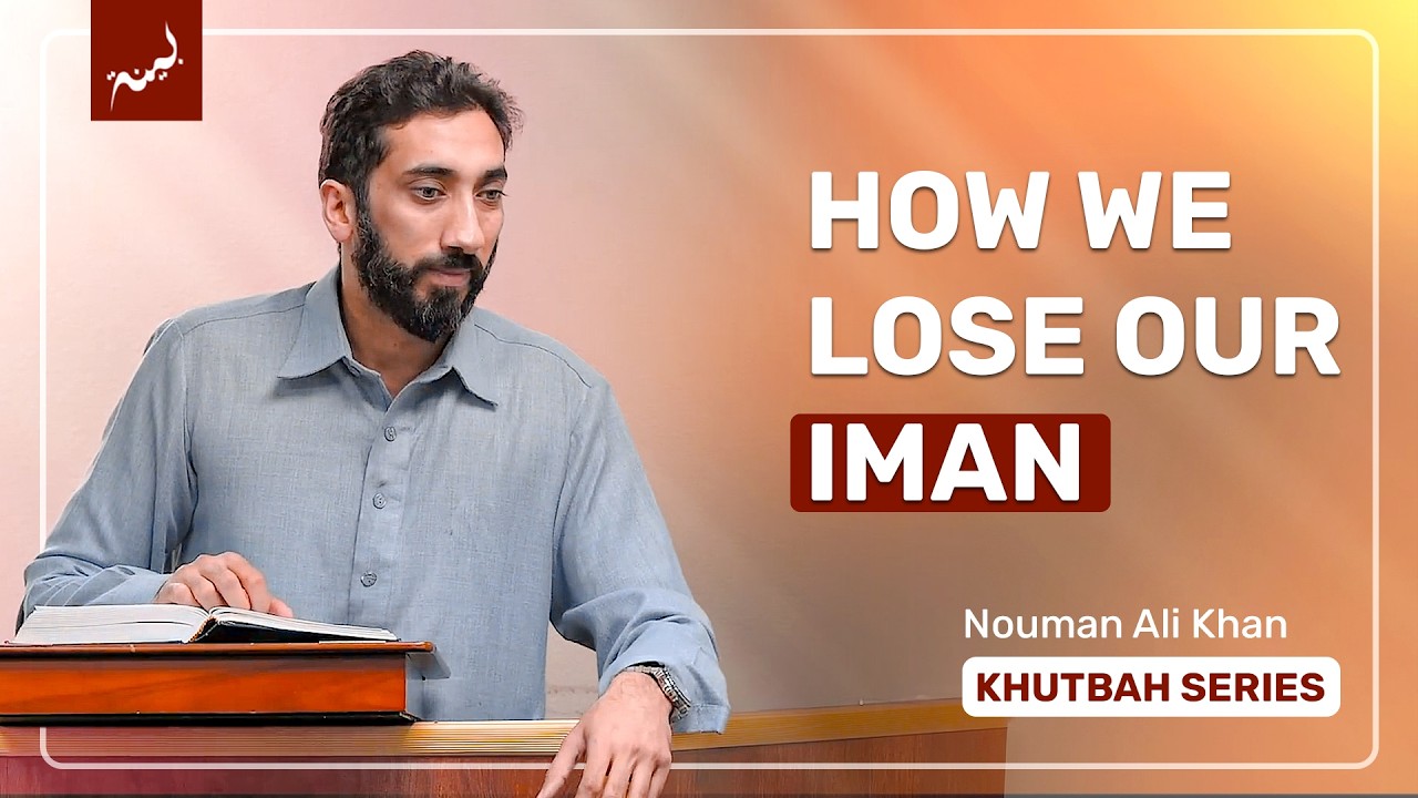 Falling Into Darkness on Judgment Day - Khutbah Highlight - Nouman Ali Khan