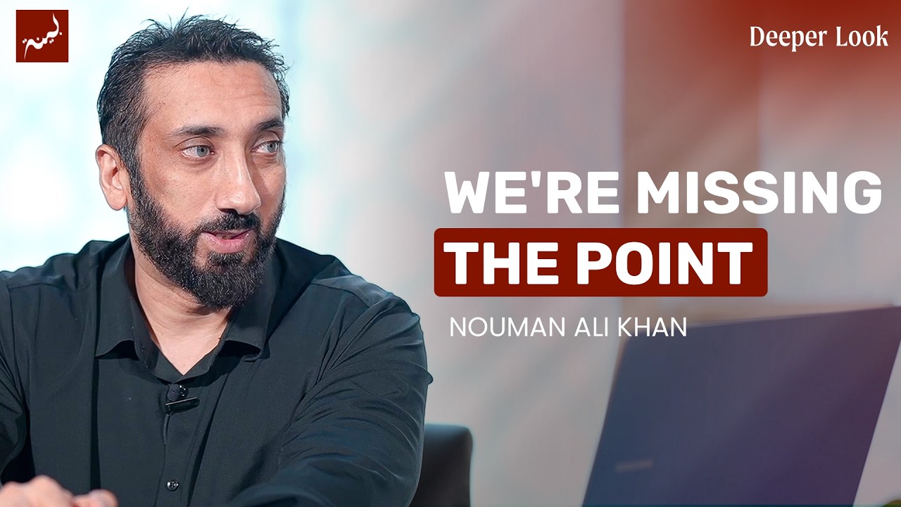 What Doing Dhikr Actually Means (Allah's Definition)  Nouman Ali Khan