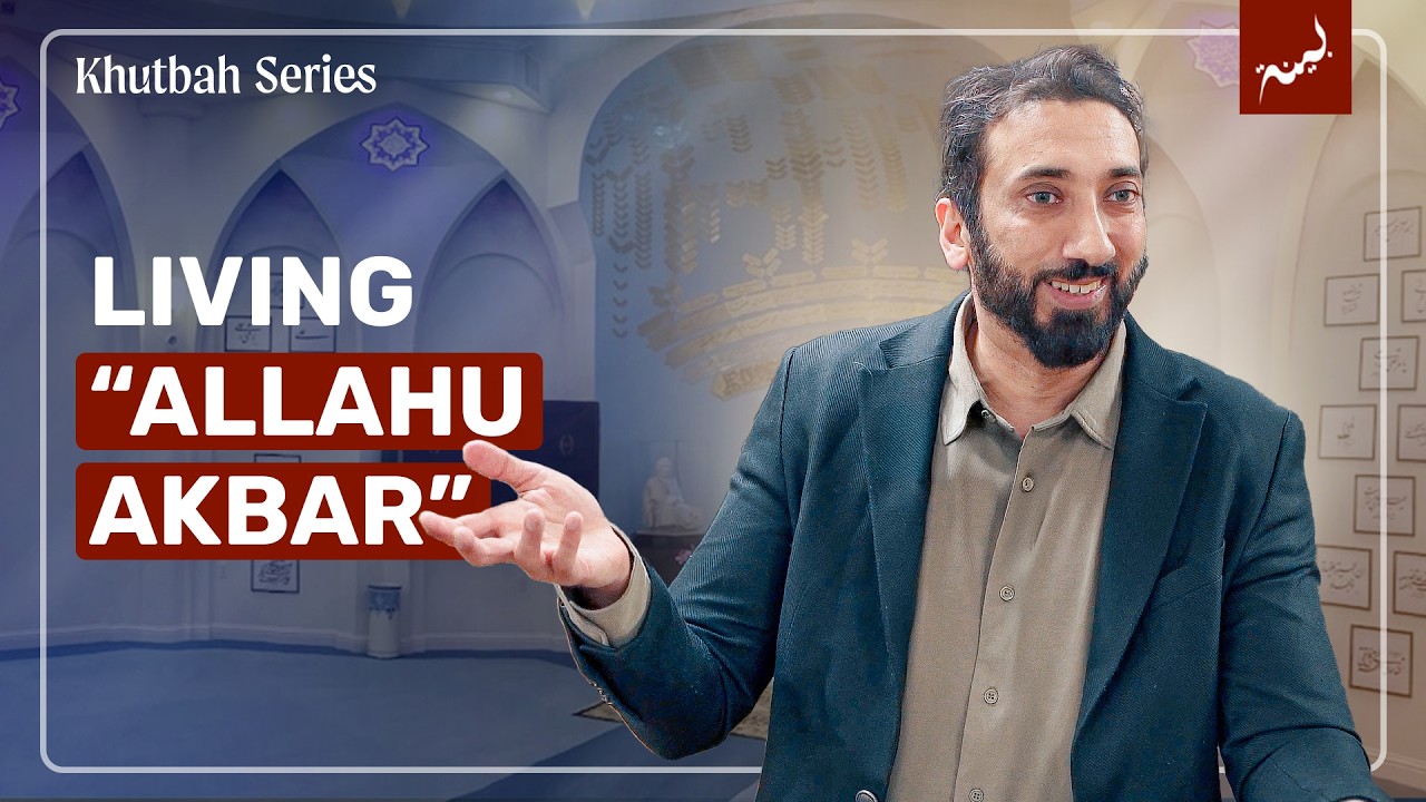 What Ramadan Really Teaches Us (Eid Khutbah) - Nouman Ali khan