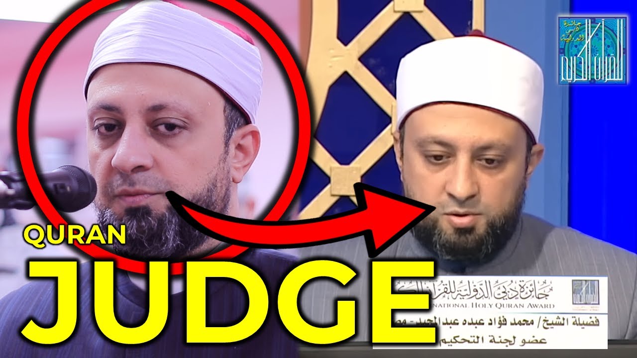 EXPERT Quran Recitation Sh. Dr Muhammad Fouad - Masjid al-Humera