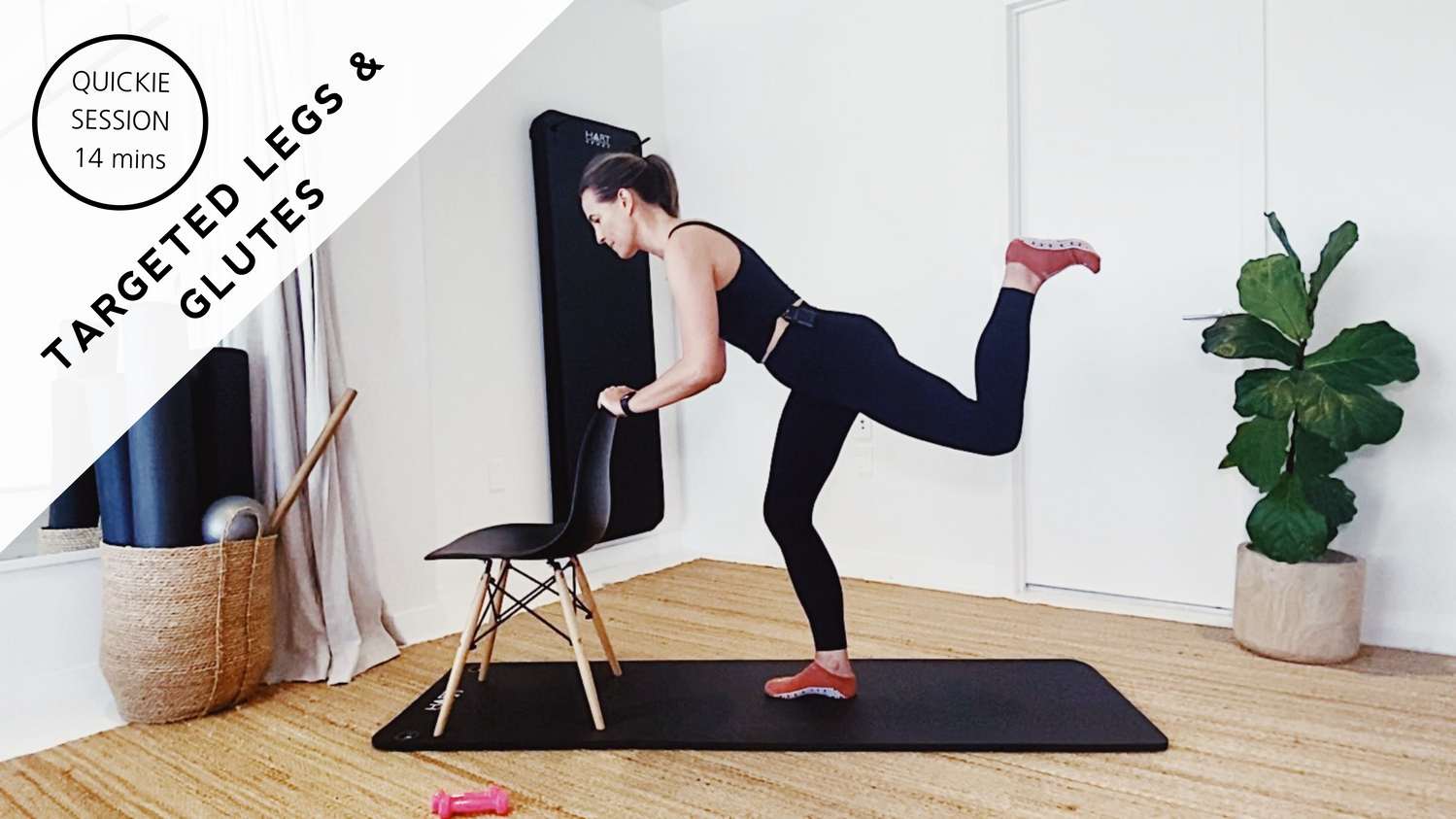 Standing Glutes and Legs