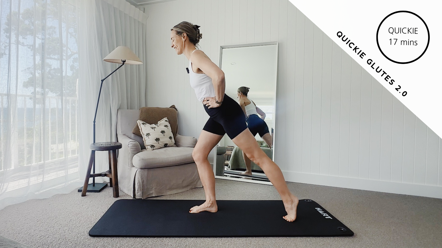 New / Quickie Glutes 2.0 🍑