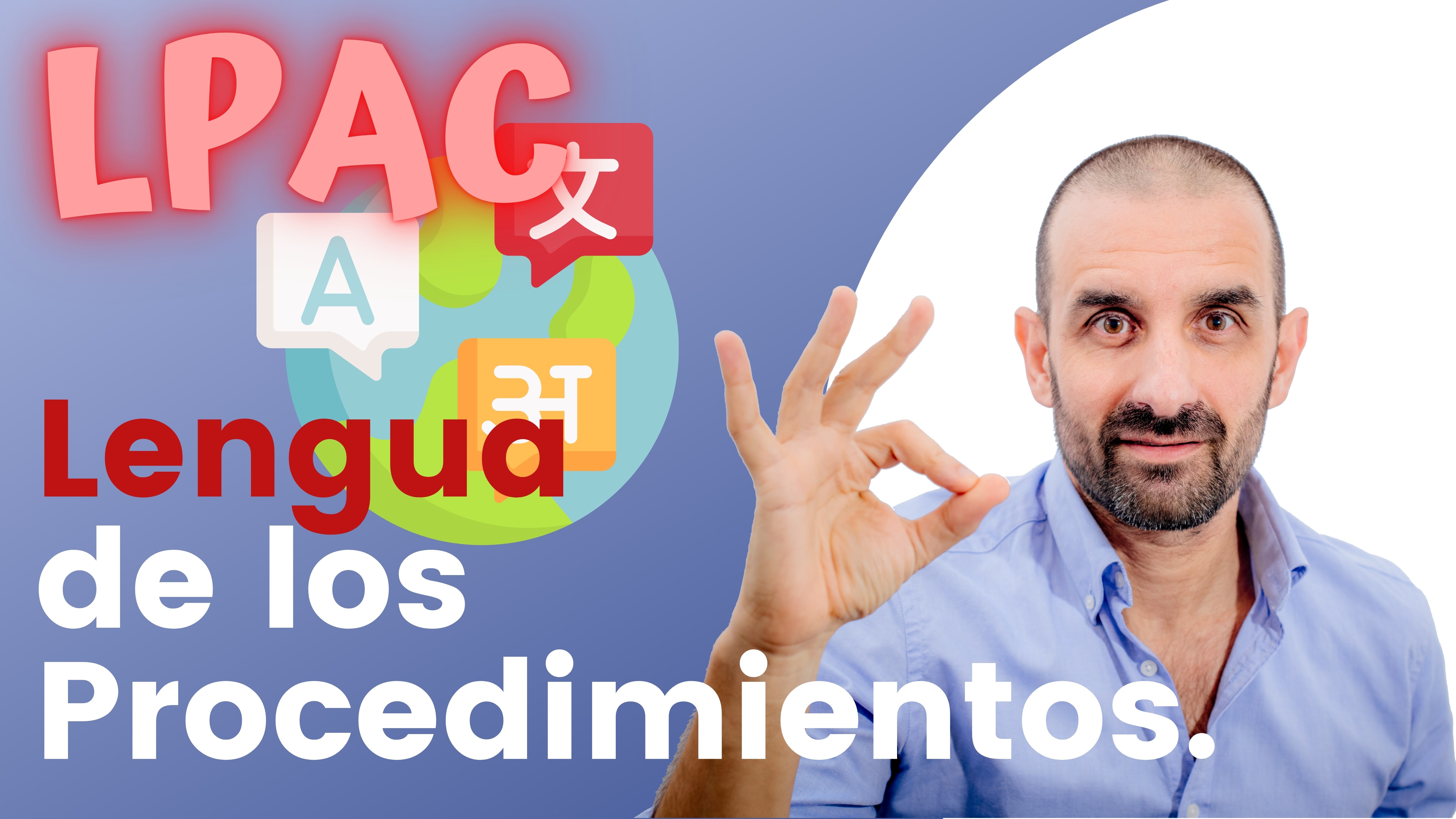 ARTÍCULO 15 - Lengua de los procedimientos.