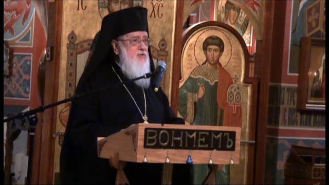 AE45-6 Kallistos