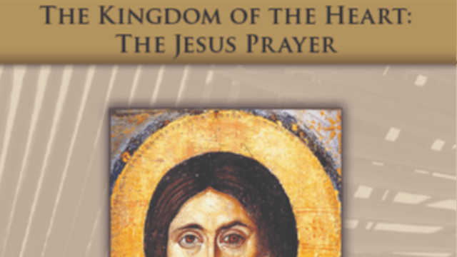AE60 The Jesus Prayer