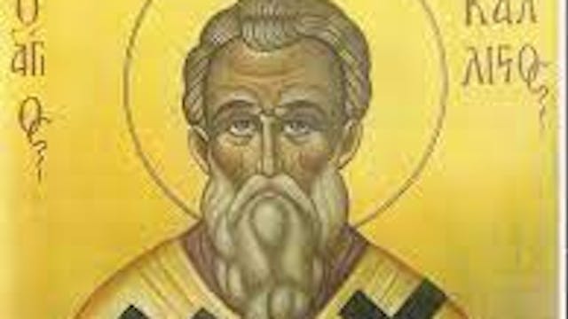 AE01-10 Kallistos & Ignatios