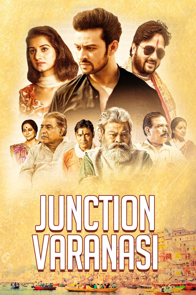 Junction Varanasi