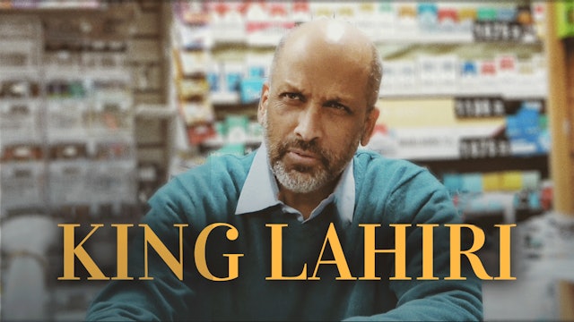 King Lahiri