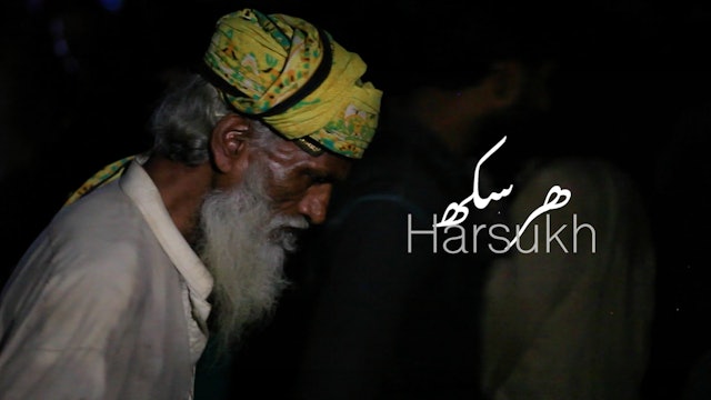 Harsukh