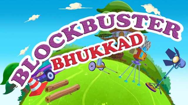 Blockbuster Bhukkad