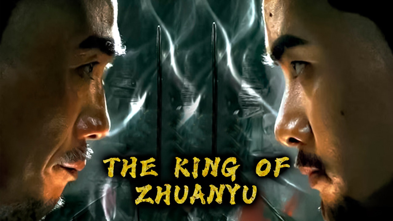 The King of Zhuanyu