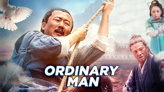 Ordinary Man