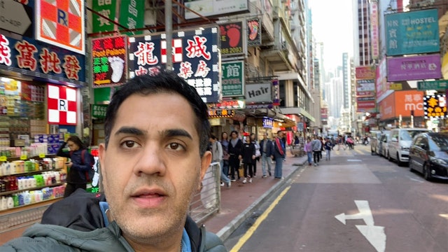 Rahul Nath Yatra - Hong Kong