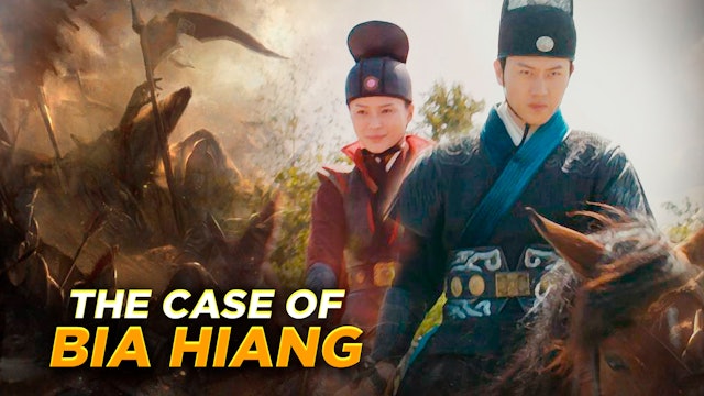 The Case Of Bia Hiang