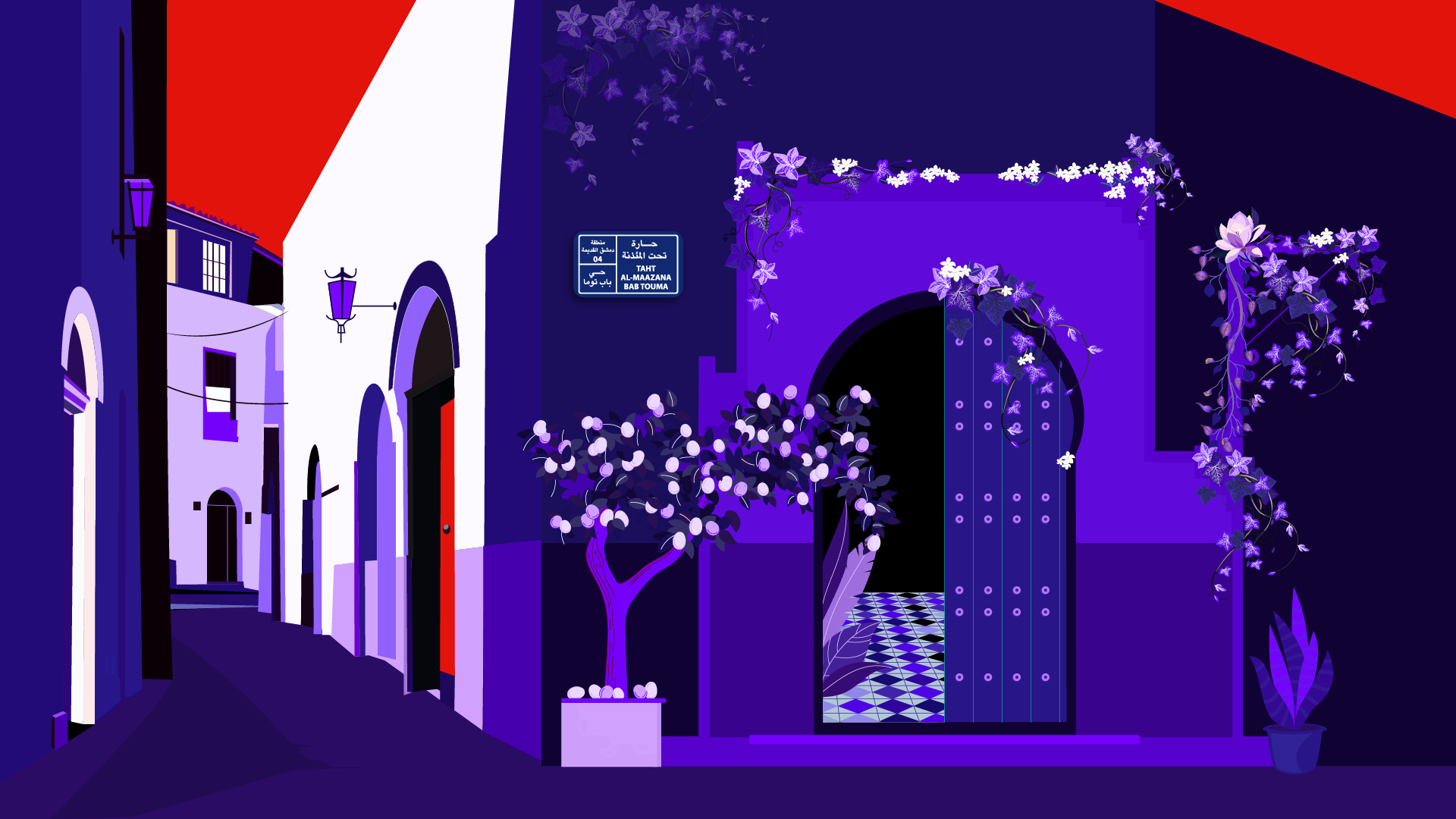 Drawn Together: Animated Titles