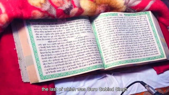 Sab Rab De Bande
