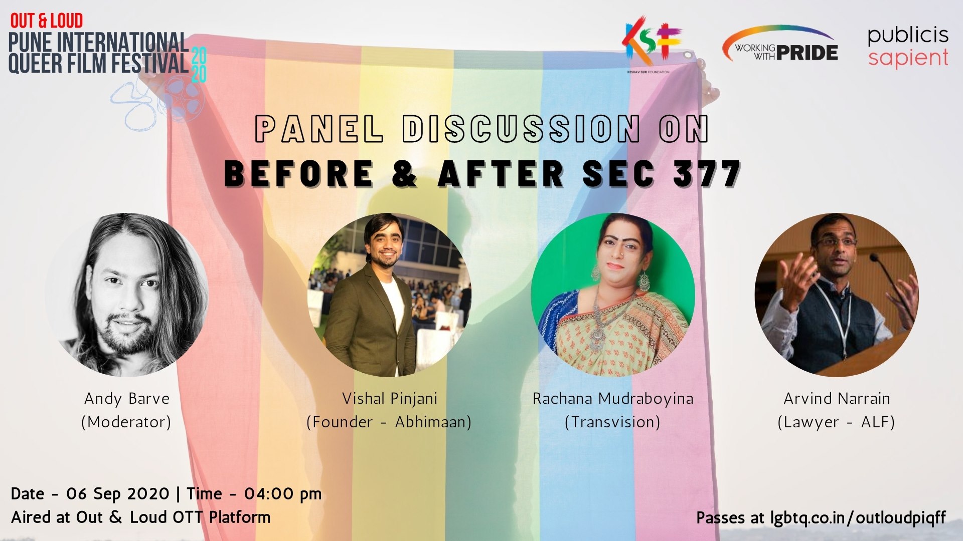 Before and After Sec 377 - Out & Loud - PIQFF - Panel 1