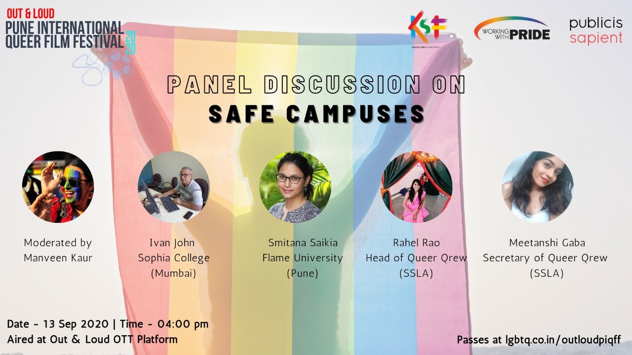 Safe Campuses - Out & Loud - PIQFF - Panel 2