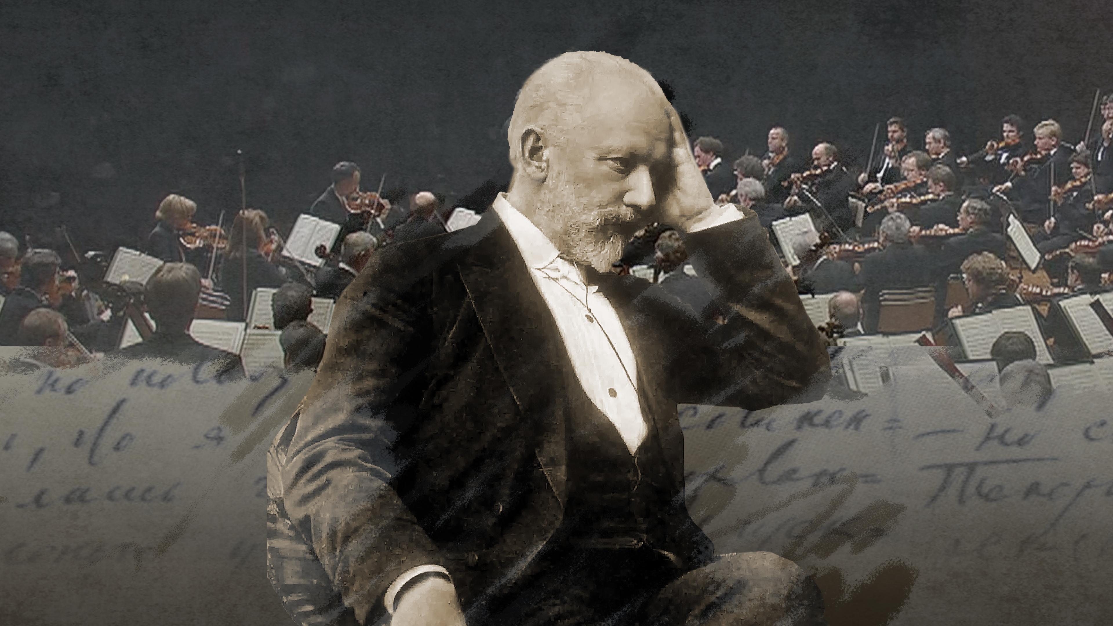 Tchaikovsky