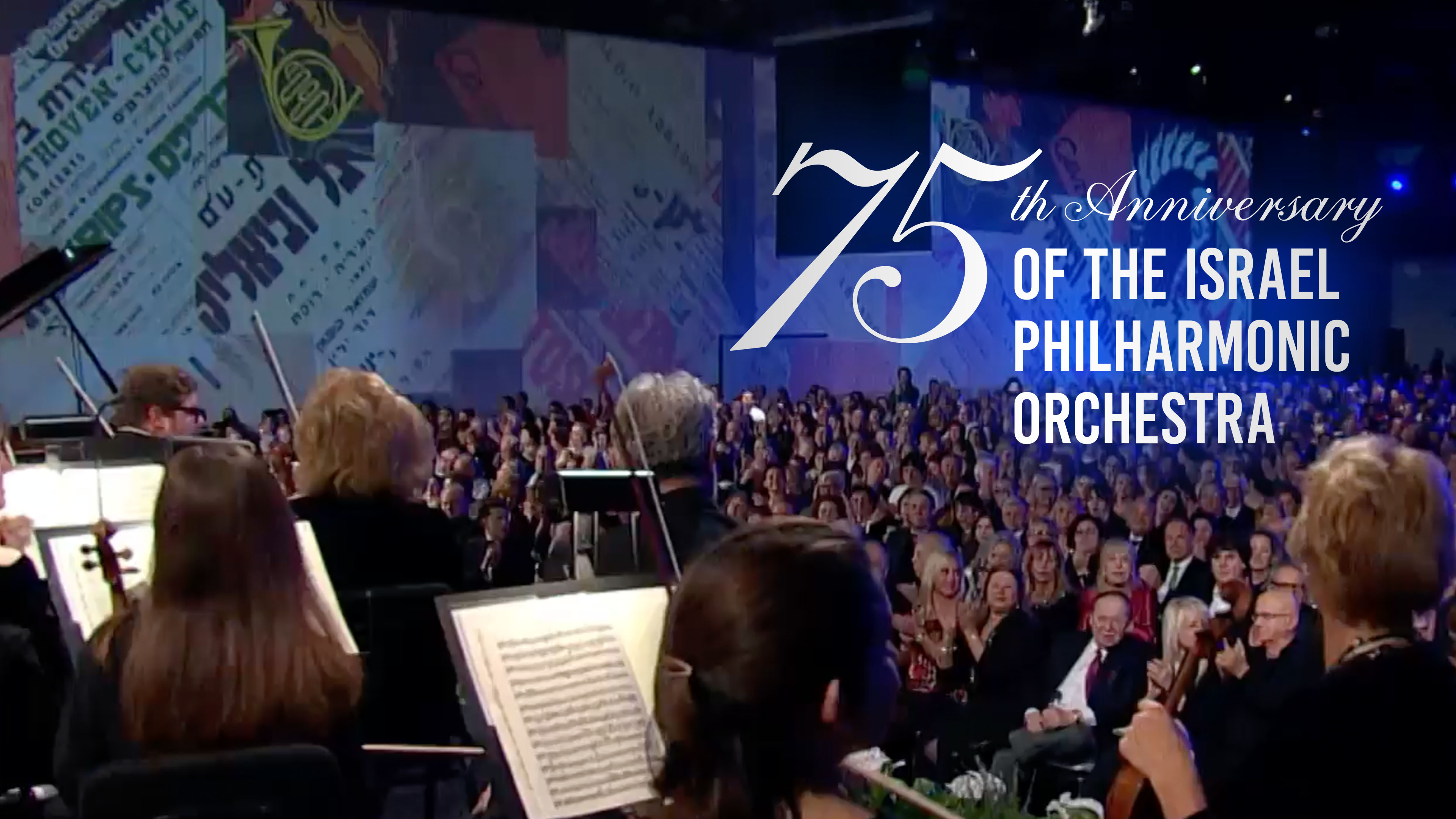 Spring in Tel Aviv: Concert of Unity with Zubin Mehta