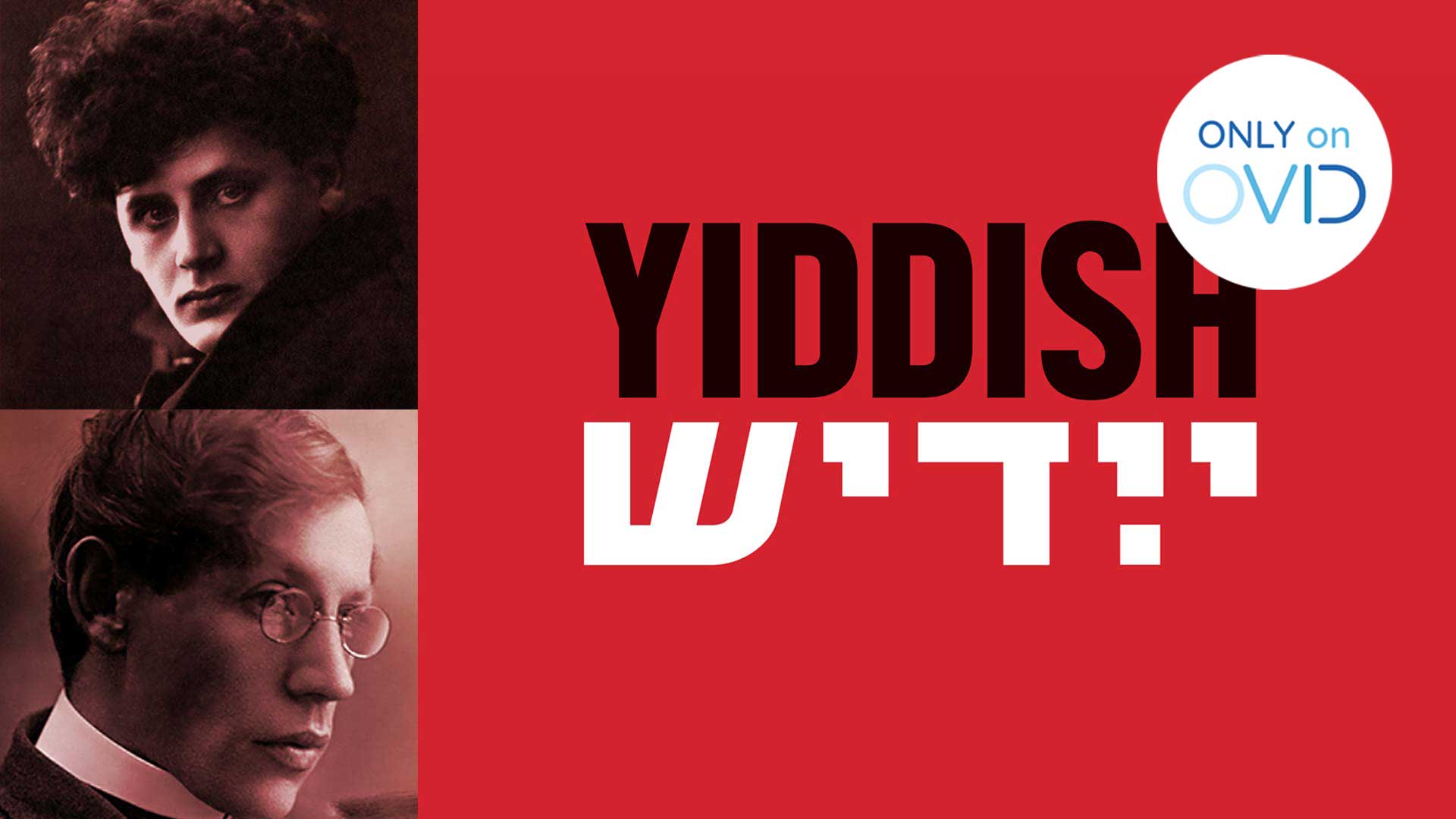 Yiddish