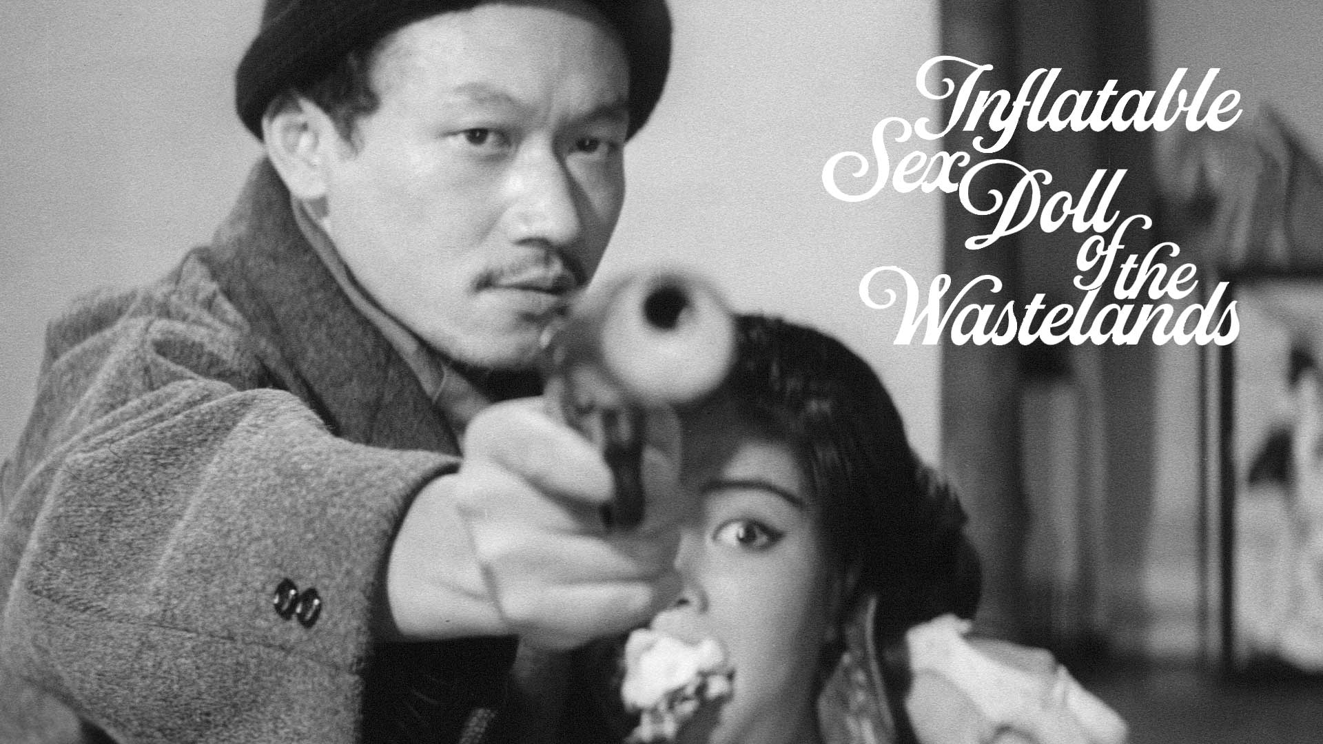 Inflatable Sex Doll Of The Wastelands